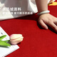 Sanqihu Living Room Carpet Red Wedding Bedside Blanket Wedding Room Sofa Tea Table Carpet Waterproof No Washable Thickened Floor Mat 11762 Yongjie Tongxin 200*340cm [No Curled]
