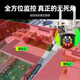 
Radivision 4g surveillance does not require wireless wifi phone remote 360-degree no blind spots with night vision panoramic outdoor monitor rural home use without network [WIFI dual lens] dual camera 8 million + 64G card