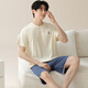 
Catman (MiiOW) men's pajamas men's short-sleeved shorts suit Modal summer thin style can be worn on the outside, fashionable ice silk cool home clothes M15601 XL Recommended weight 120-140 Jin [Jin equals 0.5 kg]