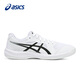 ASICS table tennis shoes men's UPCOURT 6 official flagship professional comprehensive training shoes white and black 42