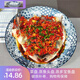 翼荏盘子菜盘家用大容量10寸大盘陶瓷深盘蒸盘圆形菜盘剁椒鱼头盘 青花蓝之韵12英寸1个装 可蒸2到 12123寸