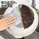 Home KATEI STORY Antibacterial Extra Large Double Layer Steel Wool Rag Dish Cloth Kitchen Cleaning Metal Wire Non-stick Oil Scrub Pot Dish Towel Antibacterial Material Extra Large 6 Pack