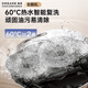 追觅官翻机S10Pro Ultra/Plus机械臂版 扫地机器人 热水洗拖布 主动切割毛发自集尘大吸力扫拖一体 S10 Pro Ultra机械臂水箱版轻微试用B级