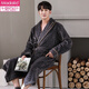 Modal Coral Fleece Nightgown Men's Winter Extra Long Thickened Flannel Bathrobe Men's Large Size Velvet Pajamas Autumn and Winter Bathrobe Men's R Embroidered Lettering Smoke Gray L