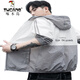 Woodpecker Summer Men's Sun Protection Jacket Anti-UV Skin Jacket Thin Ice Silk Breathable Fishing Sun Protection Jacket 006 Gray XL Recommended 115Jin Jin equals about 0.5kg