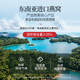 同仁堂品牌 北京同仁堂即食燕窝孕妇产后营养滋补品送长辈父母礼盒礼品 即食燕窝-420克（70克×6）