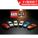 多美（TAKARA TOMY）TOMY多美卡50周年纪念版合金小汽车模型男玩具礼物轿跑车警车GTR 50周年版06号尼桑z432跑车14126 轿车