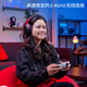 Extremely Unknown (HYPERX) Cloud Wireless Hurricane 3 Wireless Black and Red E-Sports Gaming Headset Head-Mounted Noise Canceling Microphone FPS Chicken Play Same Style as Lao Feiyu Adapted to Delta Action