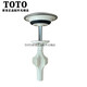Toto Faucet Washbeasin 903W LDSW753K LDMW1203 Abdeckung Blockierwasser blockiert alte ... neuer LJ092g
