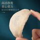 
Bird's nest dry cup pregnant women Indonesia and Malaysia imported traceability special grade dry bird's nest tonic for bird's nest gift box [big cup] 9A traceability bird's nest 100g + gift pack bee sugar