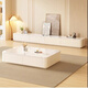 Feidiansen en bois massif armoire à plancher 2025 Salon du dernier style à la maison MODERNE SIMPLE Table Table TV Cabinet TV 2,0m Cabinet télévisé à quatre impulsions (Snow Mountain White + White Cabinet)
