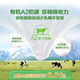 阿瓦鲁新西兰原装进口小绿牛A2有机高钙全脂牛奶粉中老年儿童成人奶粉 罐装830g6罐赠袋装800g+隔热垫