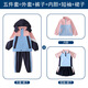 童然幼儿园园服春秋套装三件套秋季运动服男女童班服小学生校服冲锋衣 719紫色四件套 180