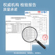 罗蒙（ROMON）【莫代尔速干黑科技】白色短袖衬衫男士商务职业正装衬衣男白色43