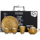 Shuming Huanglongteng Sihai gilt Kung Fu tea set, high-end light luxury home moving gift, gift for elders Huanglongteng Sihai one pot + pot holder + three cups - gift box)