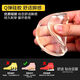 Height increasing tool for men and women, silicone transparent half pad, invisible inner heightening artifact, heel pad, Martin boots, sports that will not tire your feet, men's high-quality silicone 1cm, two pairs