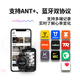 
Maijin H803 heart rate with arm belt heart rate monitoring sports running cycling fitness outdoor waterproof Bluetooth ANT+ heart rate arm belt