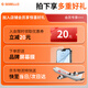 诗贝洛适用华为mate70pro手机壳翻盖真皮镜头全包防摔超薄高端70pro+保护皮套磁吸视窗优享版商务新款男 【墨韵黑】磁吸视窗丨高端真皮 Mate 70 Pro / Pro+通用
