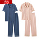 Pyjamas de couple Langsha pour femmes en été pur coton pur pantalon à manches courtes pour hommes en été de vêtements de maison mince en été ns105 femmes 12605 hommes 2xl Style pour hommes: