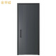 Jinjiawei Door Industry (A28 Mengya) Class A safety door carved board foam filled entry door supports private customization A28 Mengya single door