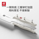 Zwilling (ZWILLING) Ma Baiquan ensemble de couteaux du même style grand bouclier blanc double porte-couteau stérilisant couteau à légumes couteau de cuisine POLLUX porte-couteau stérilisant blanc perle ensemble de 6 pièces
