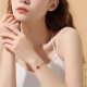 
Givenchy Luxury Four-leaf Crocodile Bracelet Girls Necklace Commemorative Day 520 Valentine's Day Birthday Gifts for Girlfriend and Wife Four-leaf Crocodile Red Agate Bracelet (Nearby Kurakuen the next day)