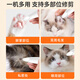 ERGOBABY pet cat shaver dog foot hair trimming artifact cat foot hair trimmer electric clipper electric clipper