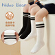 
Nido Bear Children's Stockings Summer Mesh Socks Breathable Girls Medium Tube Student Socks Boys Not Knee Antibacterial and Anti-odorant