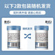 Yingbeijian Probiotics Beef Colostrum Calcium comprimés à croquer des comprimés de calcium pour enfants à long terme Tablets 5G comprimés 50 comprimés quatre bouteilles