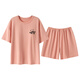 
Modal pajamas women's 2025 new summer modal with chest pad integrated cool set sweet and can be worn outside home clothes with chest pad W12611 set M 70-90Jin [Jin equals 0.5 kg]