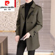 Pierre Cardin light luxury mid-length windbreaker men's coat autumn and winter 2026 new double-breasted high-end jacket men's coat 2158 black 190