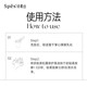 Spes Shipei Hair Mask Polypeptide Black Truffle Repair Cream 200ml Repair Dry Frizzy Moisturizing Conditioner