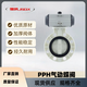 PPH气动塑料蝶阀化工耐酸碱防腐软密封蝶阀D671X流量调节快开阀 DN50