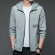 
NOSSKISS light luxury brand sun protection clothes for men in summer thin breathable loose hooded sun protection clothes 2025 new model HN9928BST mist blue 2XL 185/120