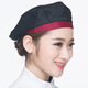 Jingcheng Deye chef hat work hat forward hat cloth hat beret fast food hat waitress hotel restaurant breathable belt white one size (unisex)