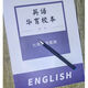
[Detailed answer] Color printing - Huayu Middle School Grade 678 English Zhoushuang School Book of the 7th Grade Zhoushuang Student Version English Huayu School Book of the 67th Grade 7 Chinese