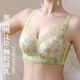 妮姬塔 内衣女小胸聚拢上托收副乳调整型上薄下厚 刺绣蕾丝无钢圈文胸罩 丁香紫【9921】 80A B/36AB