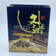 北京同仁堂【黑色星期五】冬虫夏草礼品盒虫草包装盒礼盒虫草送礼盒子冬 内圈9.5cm镂空虫草木盒(5套)