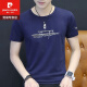 皮尔卡丹（pierre cardin）t恤男士短袖2024新款男装冰丝上衣服夏装体恤衫纯棉半袖t血圆领 Q655粉色 L 110-125斤