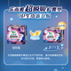 乐而雅花王超瞬吸纤巧夜用护翼型姨妈卫生巾30cm10片舒柔抗黏日夜安心
