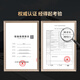 欧帝乐（OUDILE）新款铸铝门防盗门入户门+轻奢别墅大门子母门进户门+智能指纹锁 机械锁 2150*1050/2250*960