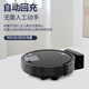 BMOI华为机HUAWEl适用 新款扫地机器人全自动家用智能三合一擦地拖地吸尘器一体机适用于懒人 官方标配+绿色无水箱版 +