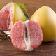 Directly sourced from Guanxi, Fujian, red-fleshed honey pomelo, each piece is about 1.2kg