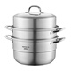 Joyoung 304 stainless steel steamer household pot steamer large capacity soup pot steamed bun steamed bun pot gas induction cooker CZ504 2 layers 30cm