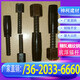 庞亮管业精轧螺纹钢 预应力抗浮锚杆PSB830 930建筑用垫板螺旋筋锚具 厂家