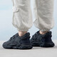ADIDAS阿迪达斯三叶草男鞋女鞋秋季新款运动鞋OZWEEGO潮流休闲鞋老爹鞋 GY9926黑色 36
