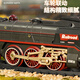 Талант Booty Electric Train Track Детские игрушки для мальчиков и девочек Строительство модель 3-6-10 лет праздничный день рождения.