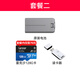 大疆 DJI Mini 4K 无人机 入门迷你航拍机 高清长续航专业智能拍摄小型遥控飞机 mini 4k 三电版本【含配件礼包】 标配（不含内存卡）