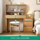 Quanyou (QUANU) home multifunctional solid wood retractable dressing table integrated bedroom bedside table desk cosmetics storage cabinet red oak 0.9m dressing table A + makeup stool A