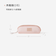 EACHY Makeup Brush Storage Bag New Portable Cosmetic Bag Small Brush Bag Lipstick Brush Sundries Washing Bag-Mu Peach Powder S